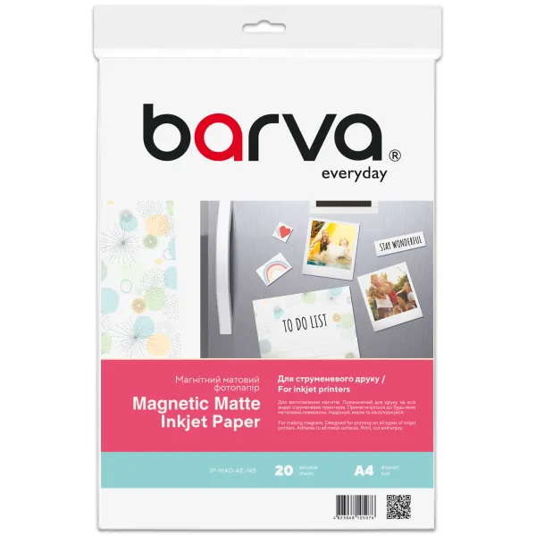 Фотобумага магнитная матовая 650 г/м2 (0.3 мм), А4, 20 л Everyday Barva (IP-MAG-AE-145) - Фото 4