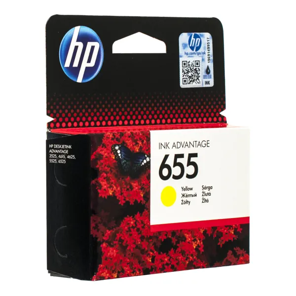 Картридж №655 600 арк, жовтий HP (CZ112AE)