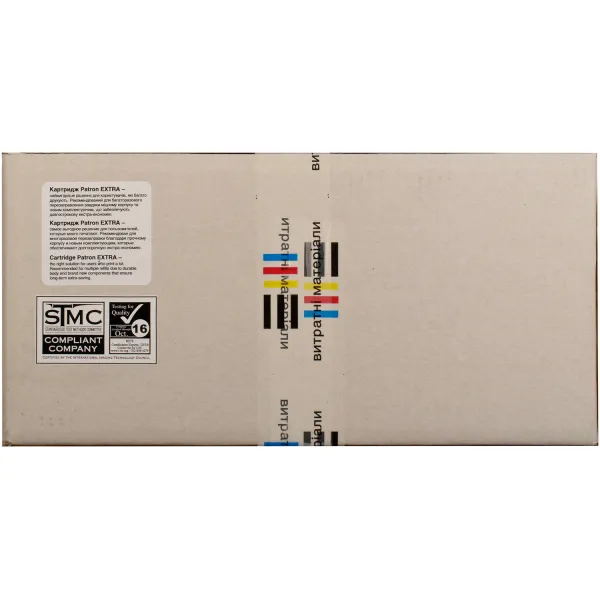 Картридж сумісний HP 43X (C8543X) Extra Patron (PN-43XR) - Фото 2