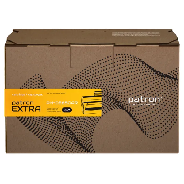Картридж совместимый Samsung ML-D2850A Extra Patron (PN-D2850AR) - Фото 5