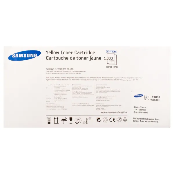 Тонер-картридж CLT-Y406S желтый Samsung (SU464A) - Фото 2