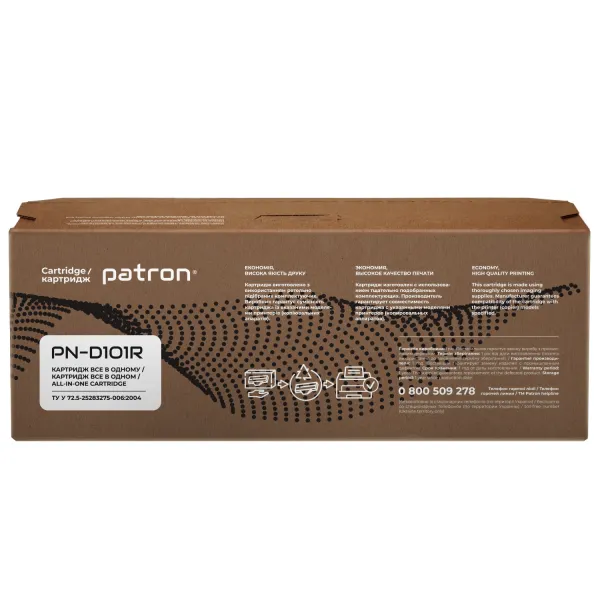 Картридж сумісний Samsung MLT-D101S (ML-2160) Extra Patron (PN-D101R) - Фото 2