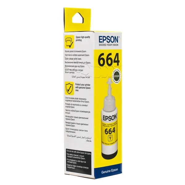 Чорнило L100/L200 жовті, 70 мл Epson (C13T66444A) - Фото 2