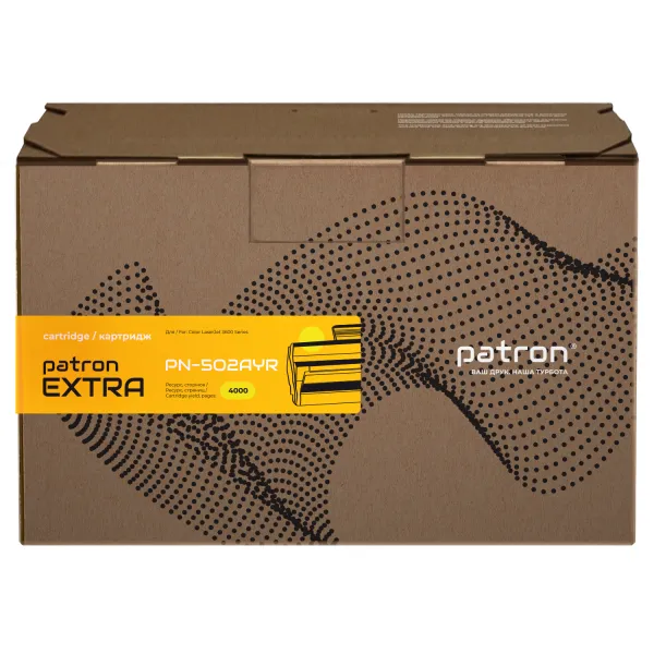 Картридж сумісний HP 502A (Q6472A) жовтий Extra Patron (PN-502AYR) - Фото 1