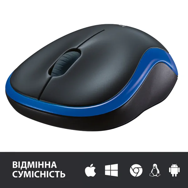 Миша бездротова M185 Cordless, синя Logitech (910-002239/910-002236) - Фото 2