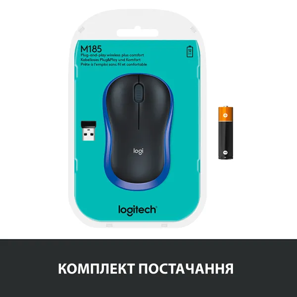 Миша бездротова M185 Cordless, синя Logitech (910-002239/910-002236) - Фото 5