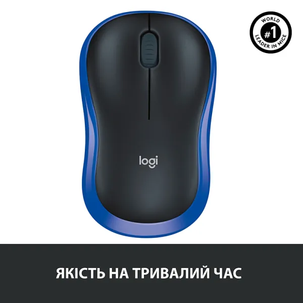 Миша бездротова M185 Cordless, синя Logitech (910-002239/910-002236) - Фото 8
