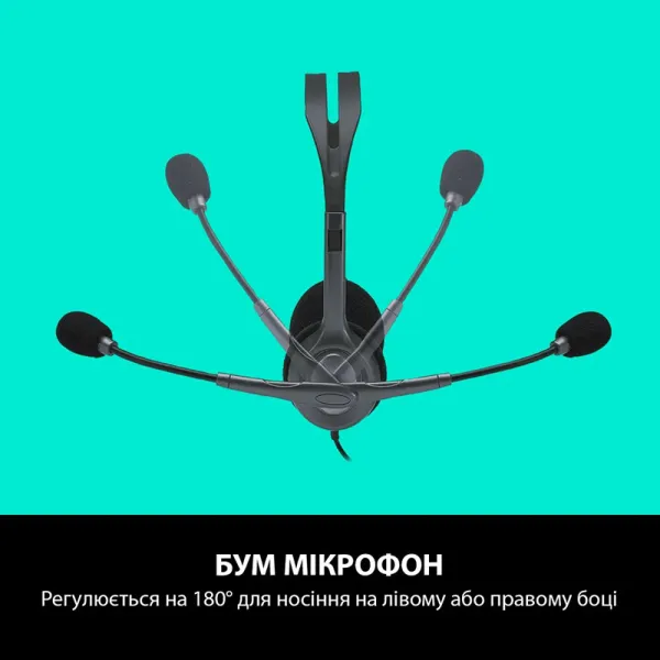 Гарнітура дротова  H110 Stereo, сіро-срібляста Logitech (981-000271) - Фото 5
