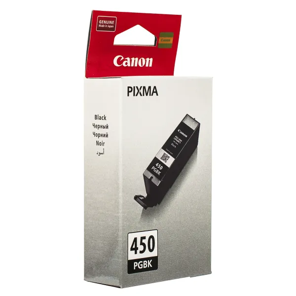 Картридж PGI-450Bk 15 мл, чорний Canon (6499B001) - Фото 8