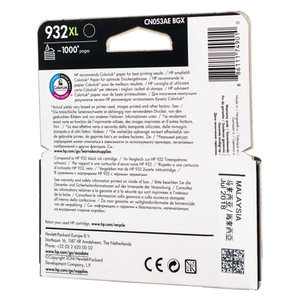 Картридж №932XL 1000 стр, черный HP (CN053AE) - Фото 1