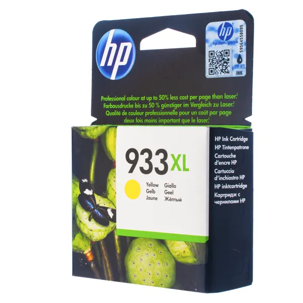 Картридж №933XL 825 стр, желтый HP (CN056AE) - Фото 17