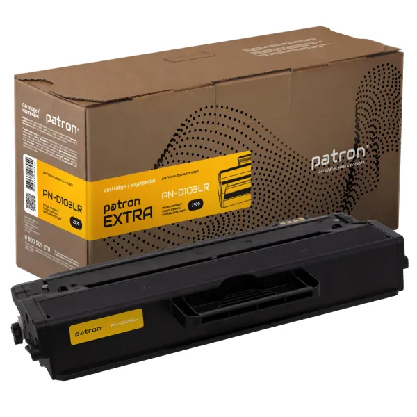 Картридж сумісний Samsung MLT-D103L (ML-2955ND) Extra Patron (PN-D103LR) - Фото 2