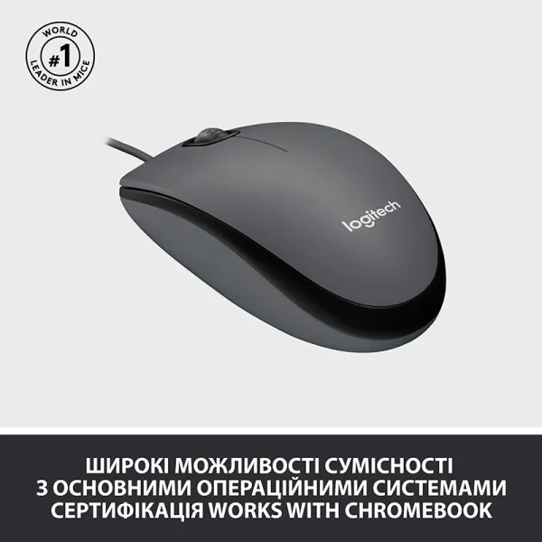 Миша USB M100 Optical, чорна Logitech (910-005003/910-006652) - Фото 2
