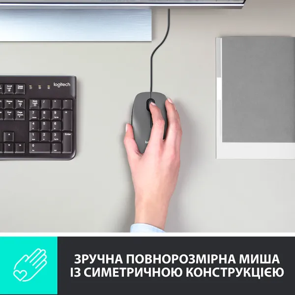 Миша USB M100 Optical, чорна Logitech (910-005003/910-006652) - Фото 7