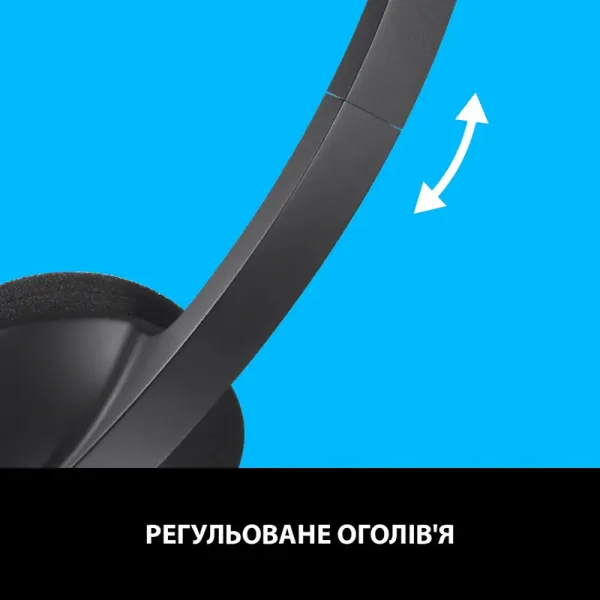Гарнитура USB H340, чёрная Logitech (981-000475) - Фото 1