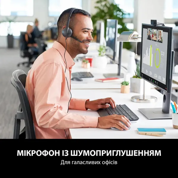 Гарнитура USB H340, чёрная Logitech (981-000475) - Фото 4