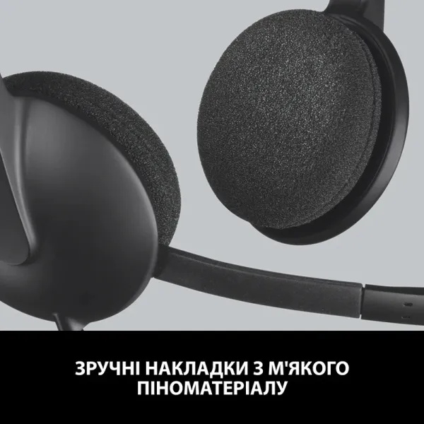 Гарнитура USB H340, чёрная Logitech (981-000475) - Фото 9