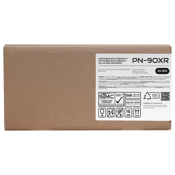 Картридж сумісний HP 90X (CE390X) Extra Patron (PN-90XR) - Фото 2