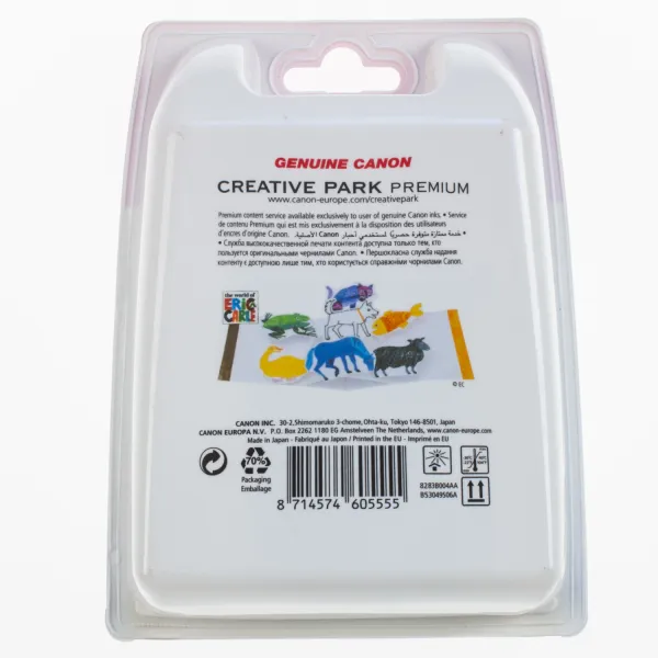 Комплект картридж PG-445 чорний + картридж CL-446 кольоровий Canon (8283B004/8283B008) - Фото 1