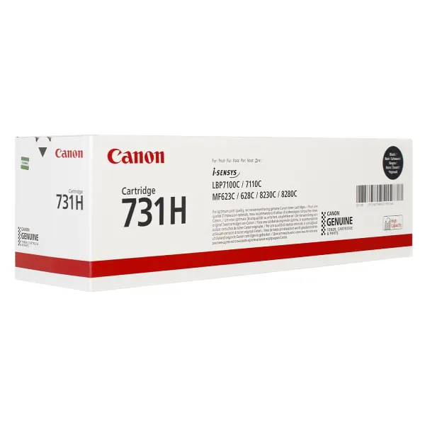Картридж 731 H чорний Canon (6273B002) - Фото 2