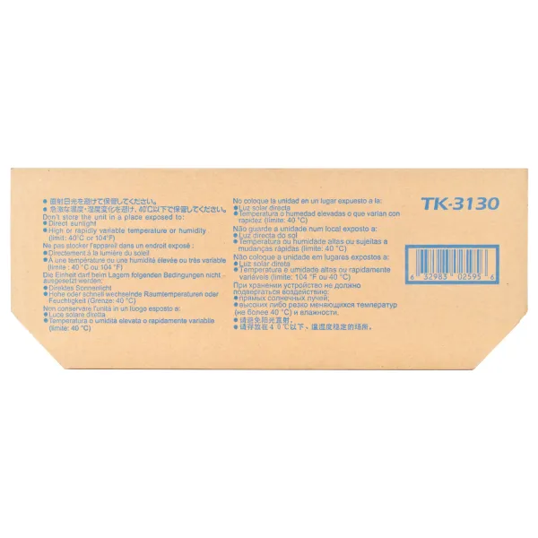 Тонер-картридж TK-3130 Kyocera Mita (1T02LV0NL0) - Фото 1