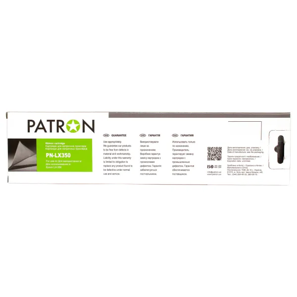 Картридж совместимый Epson LX-350/MX-80 черный Patron (PN-LX350/MX80) - Фото 3