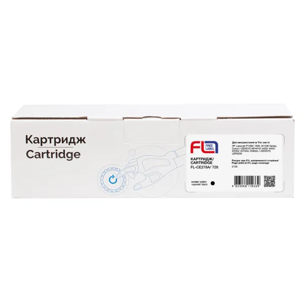 Картридж сумісний HP 78A (CE278A)/Canon 728 Free Label (FL-CE278A/728) - Фото 1