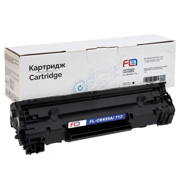 Картридж совместимый HP 35A (CB435A)/Canon 712 Free Label (FL-CB435A/712) - Фото 3