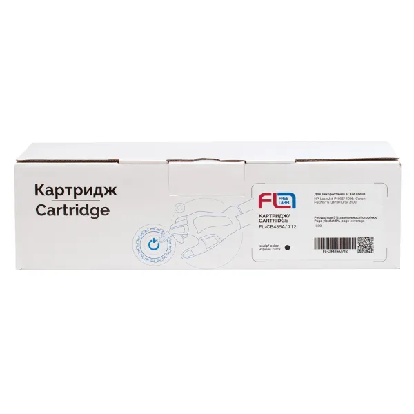 Картридж совместимый HP 35A (CB435A)/Canon 712 Free Label (FL-CB435A/712) - Фото 2
