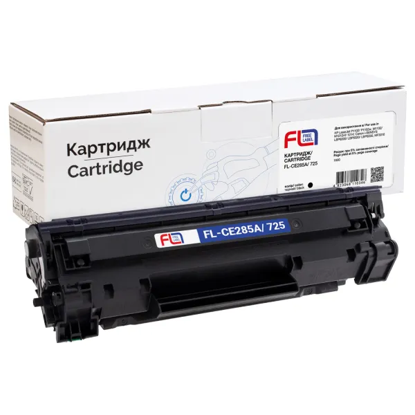 Картридж совместимый HP 85A (CE285A)/Canon 725 Free Label (FL-CE285A/725) - Фото 6