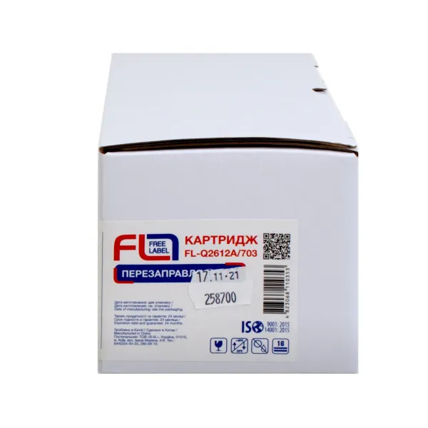 Картридж сумісний HP 12A (Q2612A)/Canon 703 Free Label (FL-Q2612A/703) - Фото 2