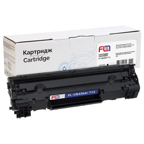 Картридж сумісний HP 36A (CB436A)/Canon 713 Free Label (FL-CB436A/713) - Фото 2