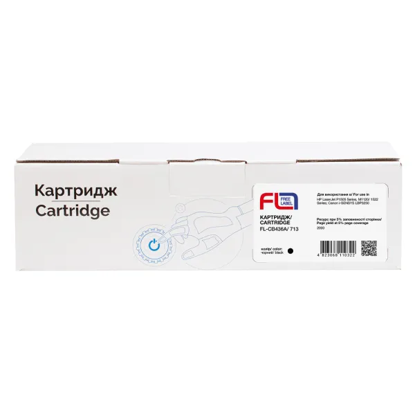 Картридж сумісний HP 36A (CB436A)/Canon 713 Free Label (FL-CB436A/713) - Фото 2