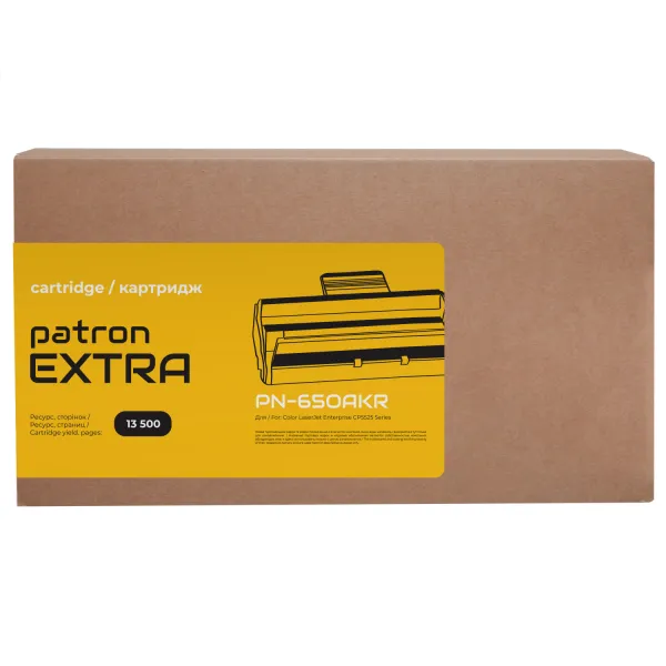 Картридж сумісний HP 650A (CE270A) чорний Extra Patron (PN-650AKR) - Фото 2