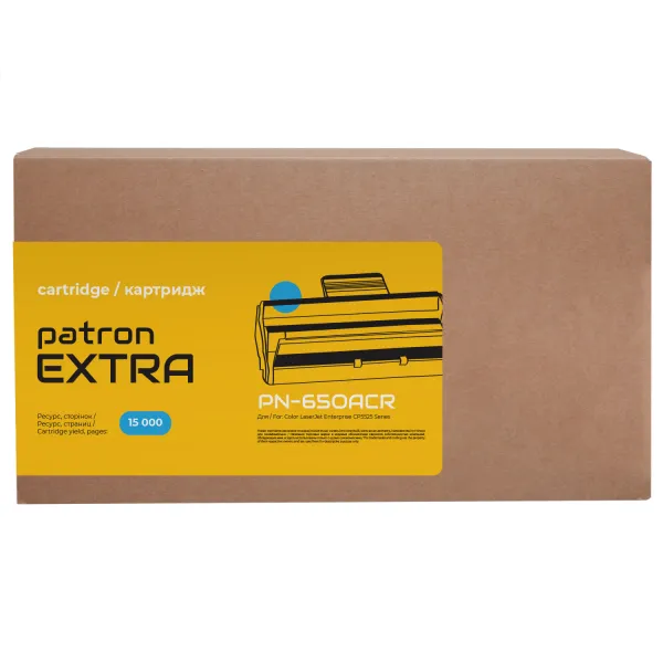 Картридж сумісний HP 650A (CE271A) блакитний Extra Patron (PN-650AСR) - Фото 1