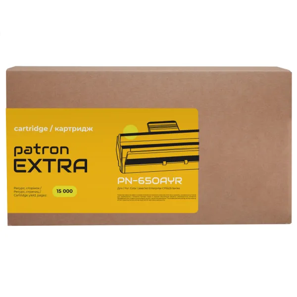 Картридж сумісний HP 650A (CE272A) жовтий Extra Patron (PN-650AYR) - Фото 1
