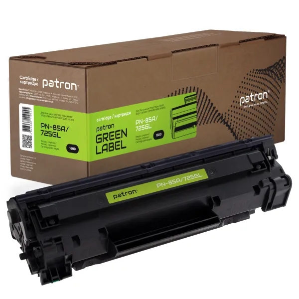 Картридж совместимый HP 85A (CE285A)/Canon 725 Green Label Patron (PN-85A/725GL) - Фото 10