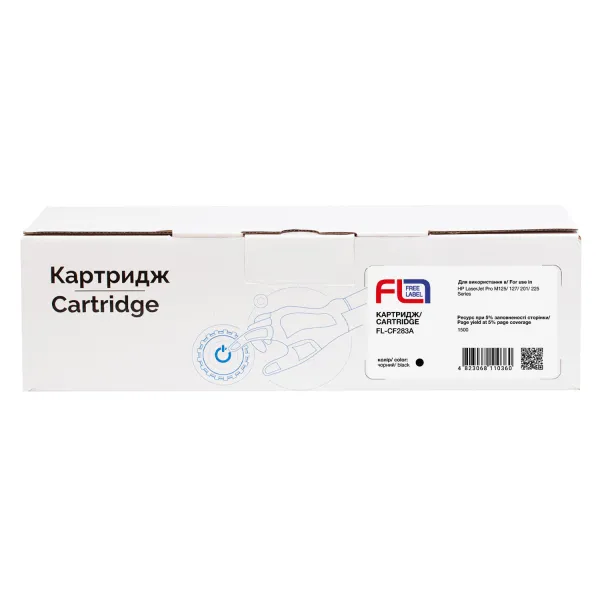 Картридж сумісний HP 83A (CF283A) Free Label (FL-CF283A) - Фото 2