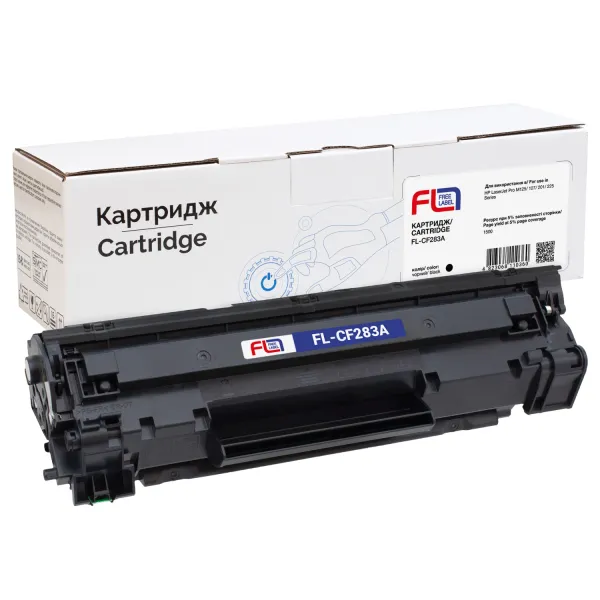 Картридж сумісний HP 83A (CF283A) Free Label (FL-CF283A) - Фото 3