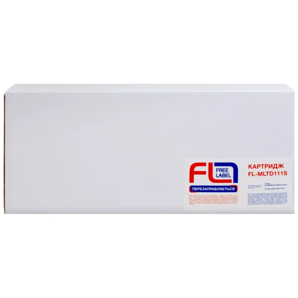 Картридж совместимый Samsung MLT-D111S (SL-M2020) Free Label (FL-MLTD111S) - Фото 1