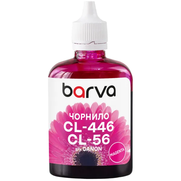 Чернила совместимые для Canon CL-446/CL-56/CL-94 специальные 90 г, водорастворимые, пурпурные Barva (C446-439) - Фото 16