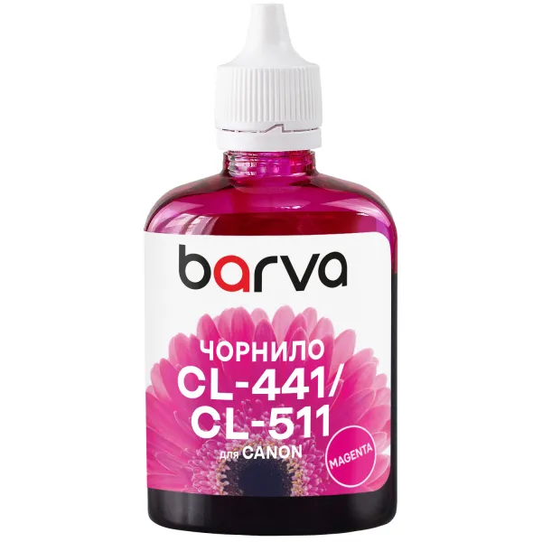Чернила совместимые для Canon CL-441/CLI-521/CL-511 специальные 90 г, водорастворимые, пурпурные Barva (C521-287) - Фото 15