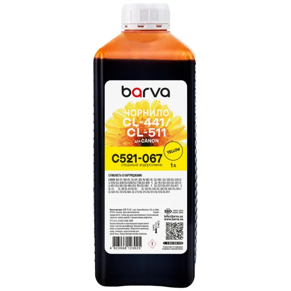 Чернила для Canon CL-441/CLI-521/CL-511 специальные 1 л, водорастворимые, желтые Barva (C521-067) - Фото 4