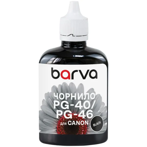 Чернила совместимые для Canon PG-40/PG-46/PG-84 специальные 90 г, пигментные, черные Barva (C40-294) - Фото 6