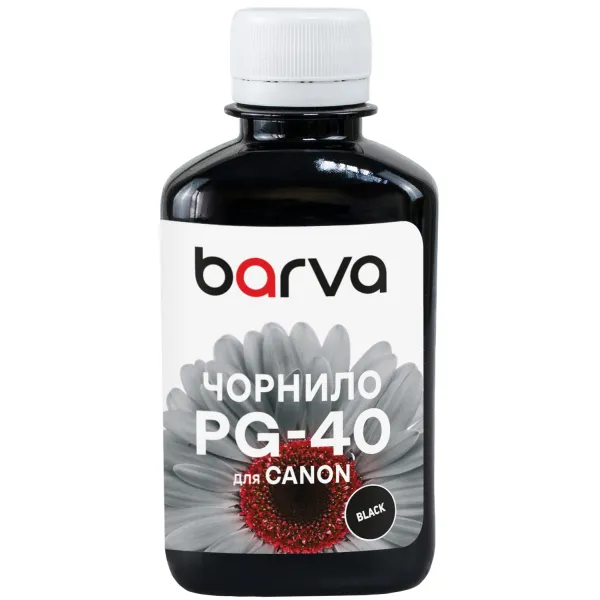 Чернила совместимые для Canon PG-37/PG-40/PG-50 специальные 180 г, водорастворимые, черные Barva (C40-080) - Фото 7