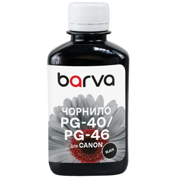 Чернила совместимые для Canon PG-40/PG-46/PG-84 специальные 180 г, пигментные, черные Barva (C40-081) - Фото 8