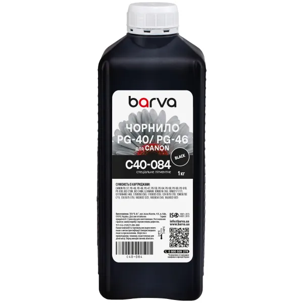 Чернила для Canon PG-40/PG-46/PG-84 специальные 1 л, пигментные, черные Barva (C40-084) - Фото 2