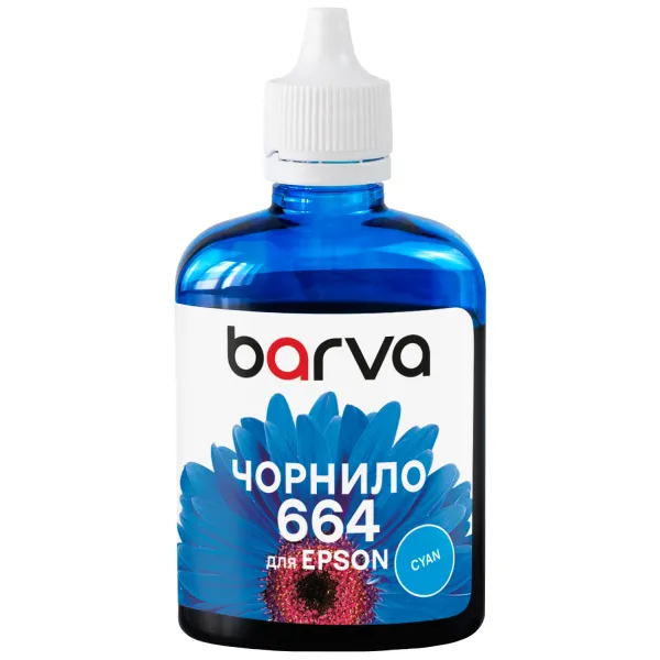 Чернила совместимые для Epson 664 C специальные 90 г, водорастворимые, голубые Barva (L100-400) - Фото 16
