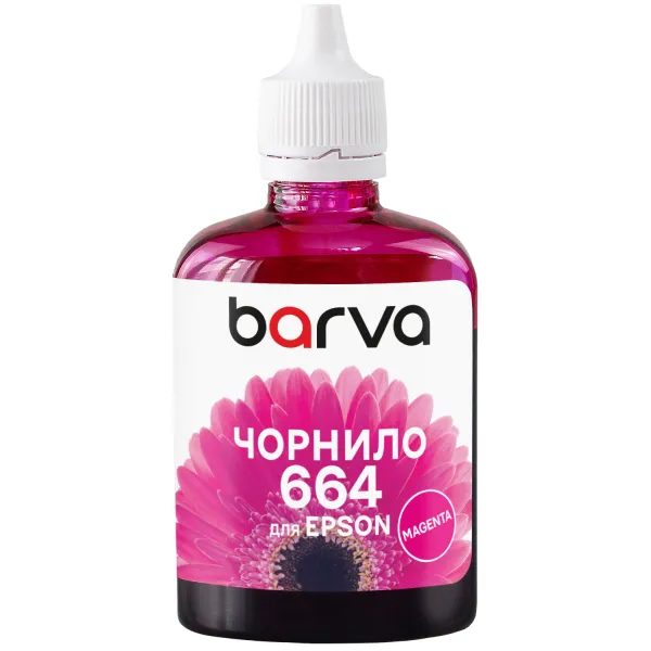 Чернила совместимые для Epson 664 M специальные 90 г, водорастворимые, пурпурные Barva (L100-402) - Фото 17