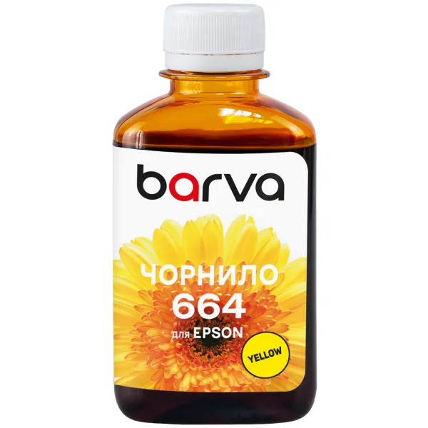Чернила совместимые для Epson 664 Y специальные 180 г, водорастворимые, желтые Barva (L100-405) - Фото 22
